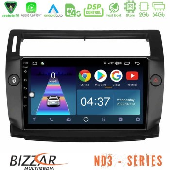 bizzar_nd3_ct0812b