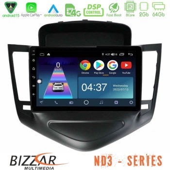 bizzar_nd3_cv0045