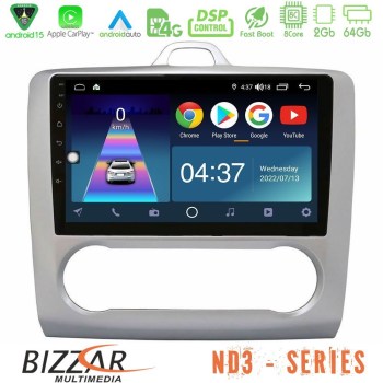 bizzar_nd3_fd0041a