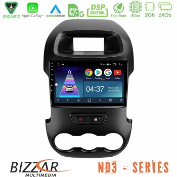 bizzar_nd3_fd0591