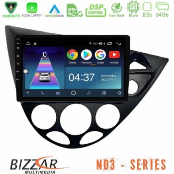 bizzar_nd3_fd1332