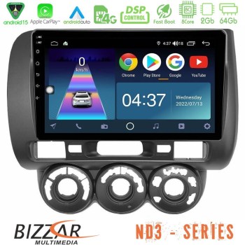 bizzar_nd3_hd0589