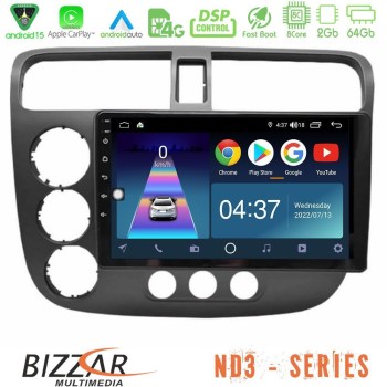 bizzar_nd3_hd174n