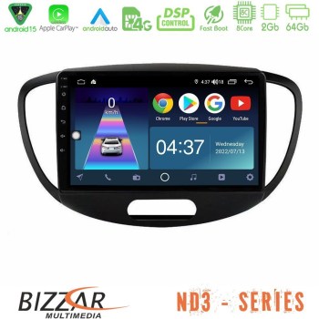 bizzar_nd3_hy0551
