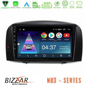 bizzar_nd3_hy0710