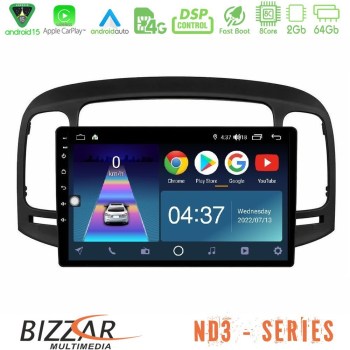 bizzar_nd3_hy0711bl