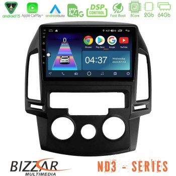 bizzar_nd3_hy0799