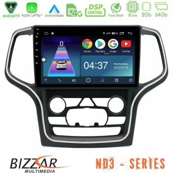 bizzar_nd3_jp3011