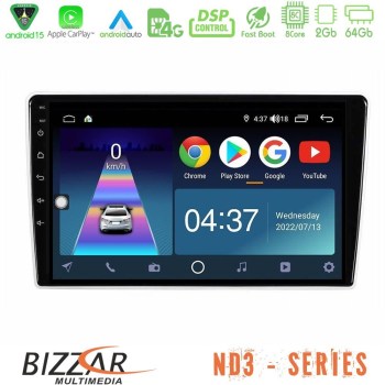 bizzar_nd3_ki1346