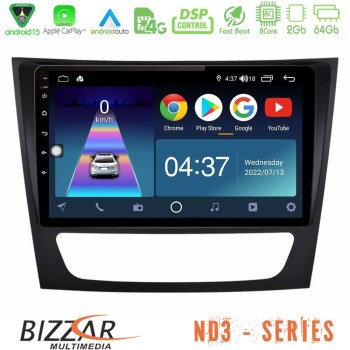 bizzar_nd3_mb0760