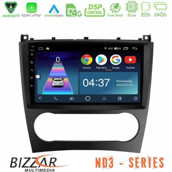 bizzar_nd3_mb0926