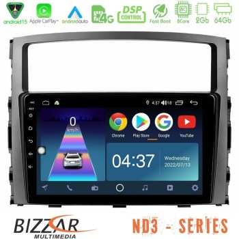 bizzar_nd3_mt0557