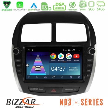 bizzar_nd3_mt1467