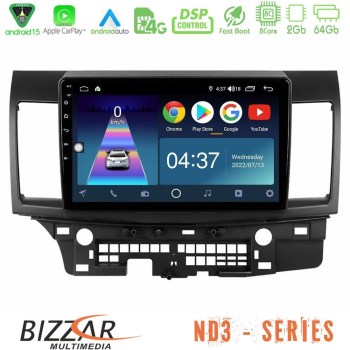 bizzar_nd3_mt232