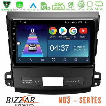 bizzar_nd3_mt662