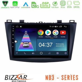bizzar_nd3_mz0228