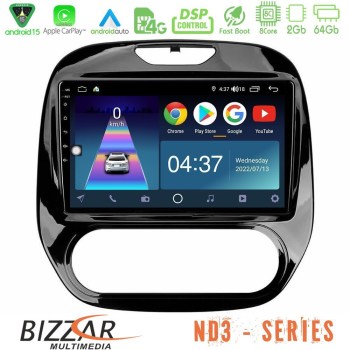 bizzar_nd3_rn748m