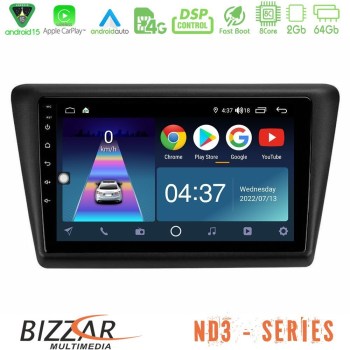 bizzar_nd3_sk1067