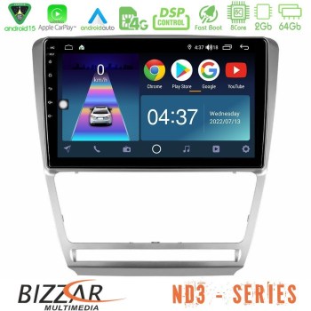 bizzar_nd3_sk229s
