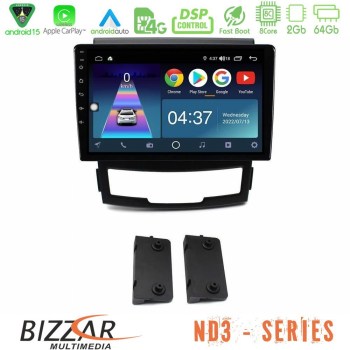 bizzar_nd3_sy0896