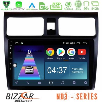 bizzar_nd3_sz0255