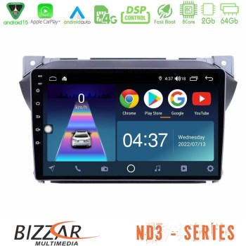 bizzar_nd3_sz0423