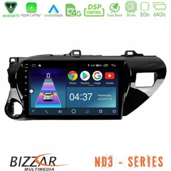 bizzar_nd3_ty600