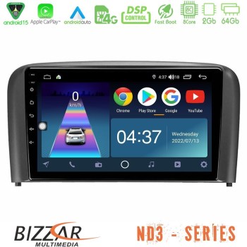 bizzar_nd3_vl0971