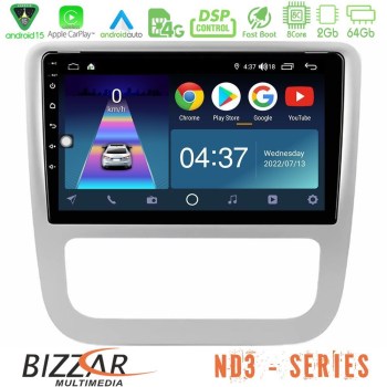 bizzar_nd3_vw0057sl