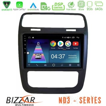 bizzar_nd3_vw0476bl