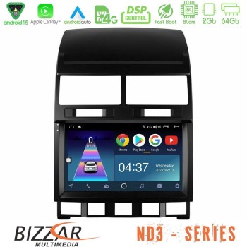 bizzar_nd3_vw0849