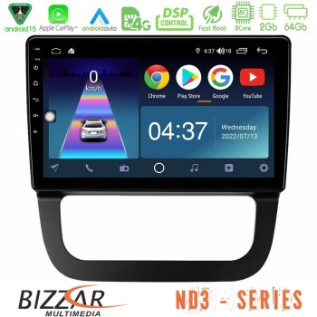 bizzar_nd3_vw087t