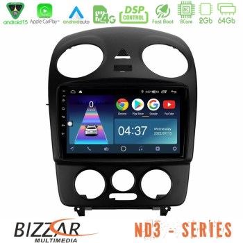 bizzar_nd3_vw1059