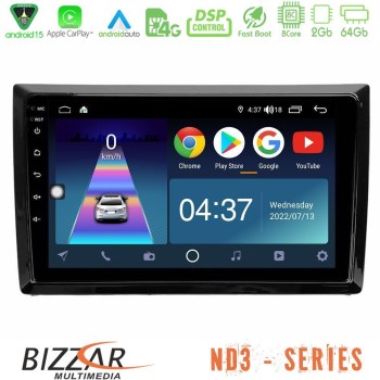 bizzar_nd3_vw886