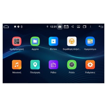 bizzar_px5_ui1_03