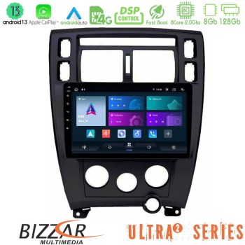 bizzar_ul2_hy0712bl