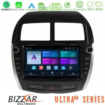 bizzar_ul2_mt1467