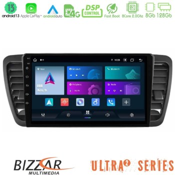 bizzar_ul2_su0969