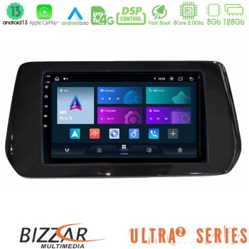 bizzar_ul2_sz2514