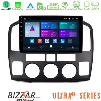 bizzar_ul2_sz3003