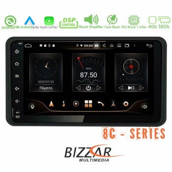 bl-8c-sz23-pro-suzuki-jimny-android-multimedia