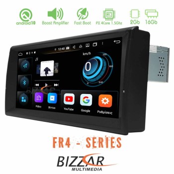 bl-fr4-bm67-bmw-e39-special-design-android-multimedia_angle-view