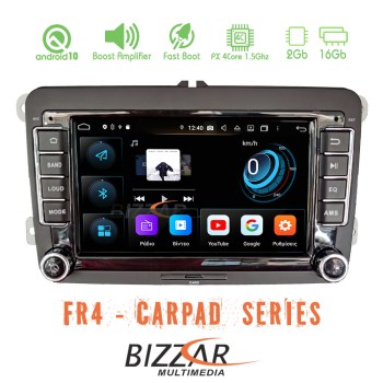 bl-fr4-vw70-vw-group-android-multimedia