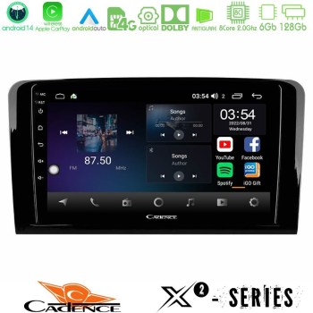 cadence_x2_mb0761