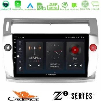 cadence_z2_ct0812