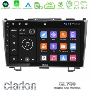 clarion_g72l_hd0110