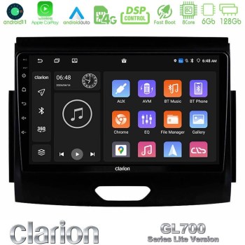 clarion_g76l_fd0496