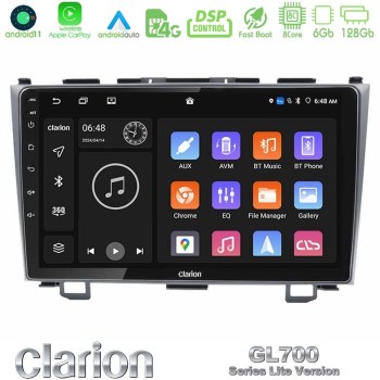 clarion_g76l_hd0110
