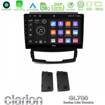 clarion_g76l_sy0896