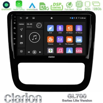 clarion_g76l_vw0057bl